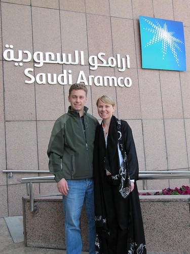 Saudi Aramco